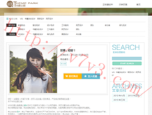 3d彩吧图库红五3d图库444